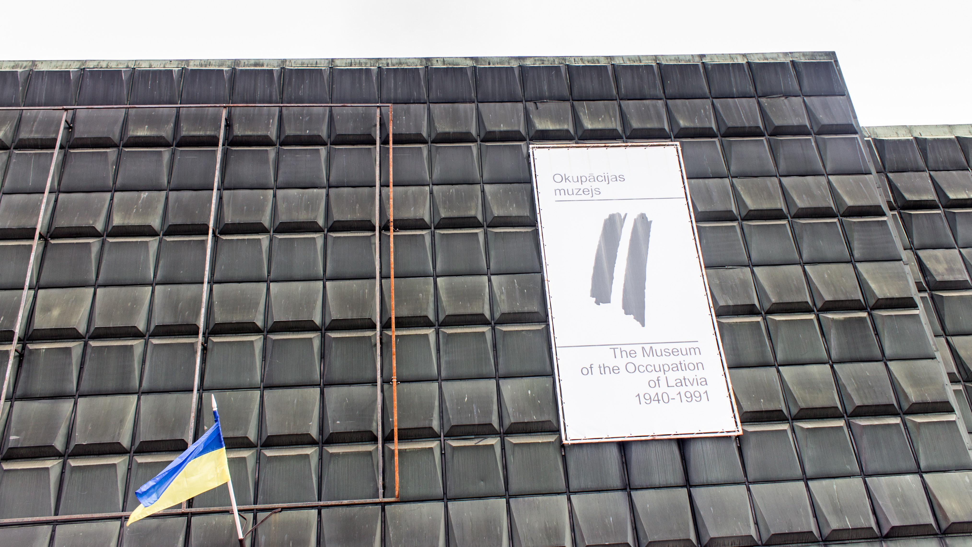 The Museum of the Occupation of Latvia